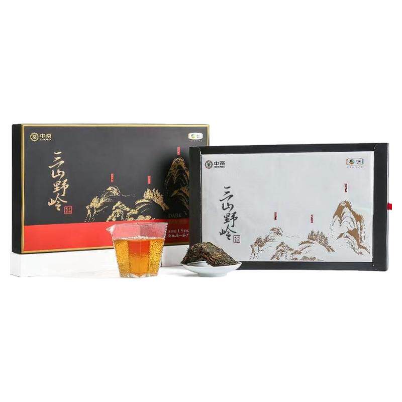 中茶牌安化黑茶云台山芙蓉山高马