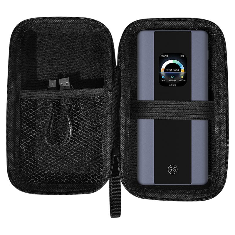 适用华为智选WiFiPro5收纳包