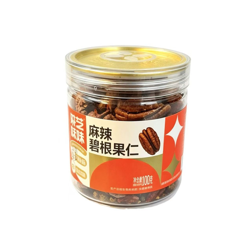 琳芝妹妹麻辣味碧根果仁坚果无壳零食罐装杭州临安特产2026年新货