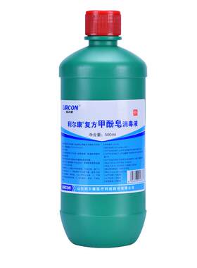 来苏水500ml*5瓶杀菌除臭甲酚皂
