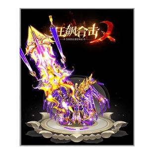 传奇单机版1.80狂飙合击高启强盛来袭想吃鱼自动拾取回收智能假人