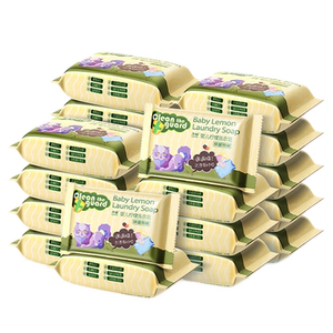 子初婴儿柠檬洗衣皂150g