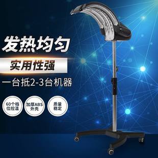 吊式 发廊新款 美发加热器烘发机冷烫机器加速飞碟定型护理烫发立式