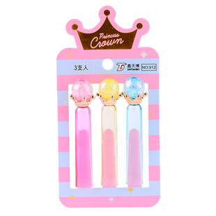 铅笔帽保护套小学生儿童可爱盖帽女孩笔帽宝石笔套钻石笔盖铅笔套