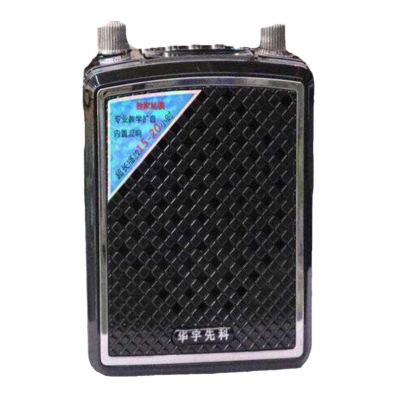全新蓝牙小蜜蜂超长待机先科扩音器喇叭扬声器便携导游讲解神器