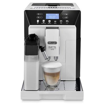 Delonghi/德龙全自动咖啡机