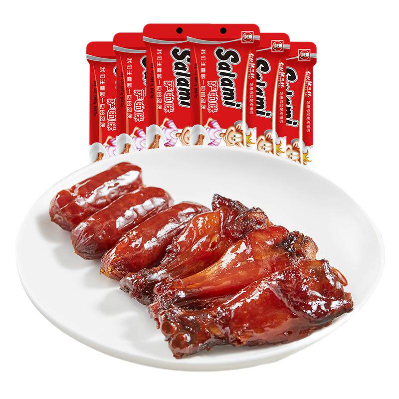 萨啦咪1+1小鸡腿香肠超市同款