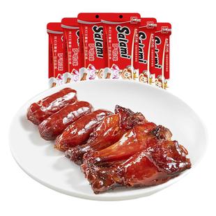 萨啦咪烤制猪肉腊肠1+1小鸡腿办公室零食品小吃熟肉类即食萨拉米