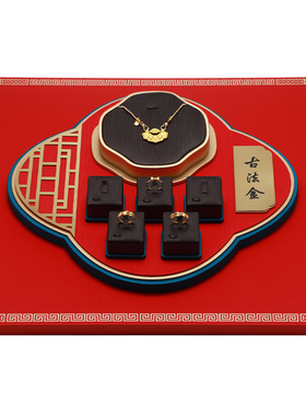 南卉红色古法金展示道具