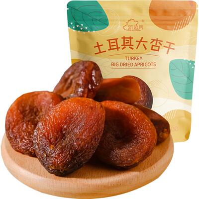 新边界无核杏肉土耳其大杏干