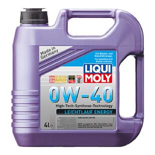 德国力魔原装进口能量雷神全合成机油0W40性能跑车汽车引擎润滑油