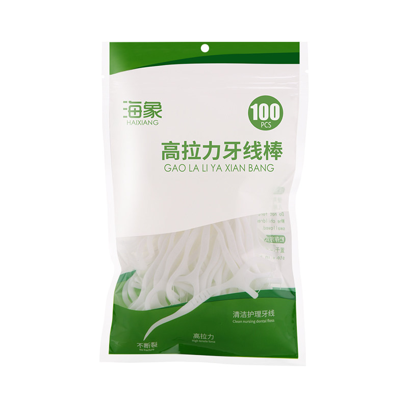 海象便携式一次性正畸牙线家庭装