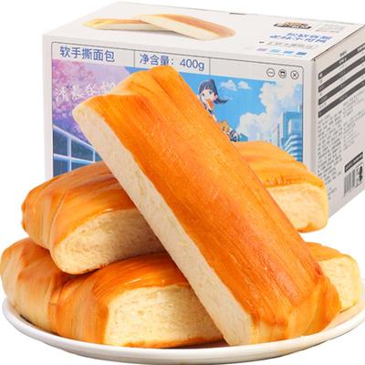 三只松鼠软手撕面包健康早餐