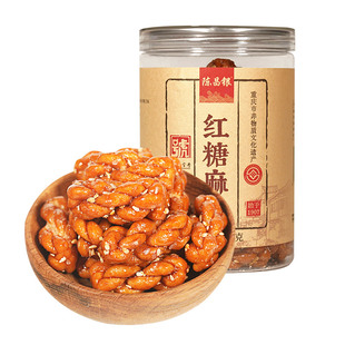 重庆特产磁器口陈昌银陈麻花400g红糖小麻花办公零食休闲网红小吃