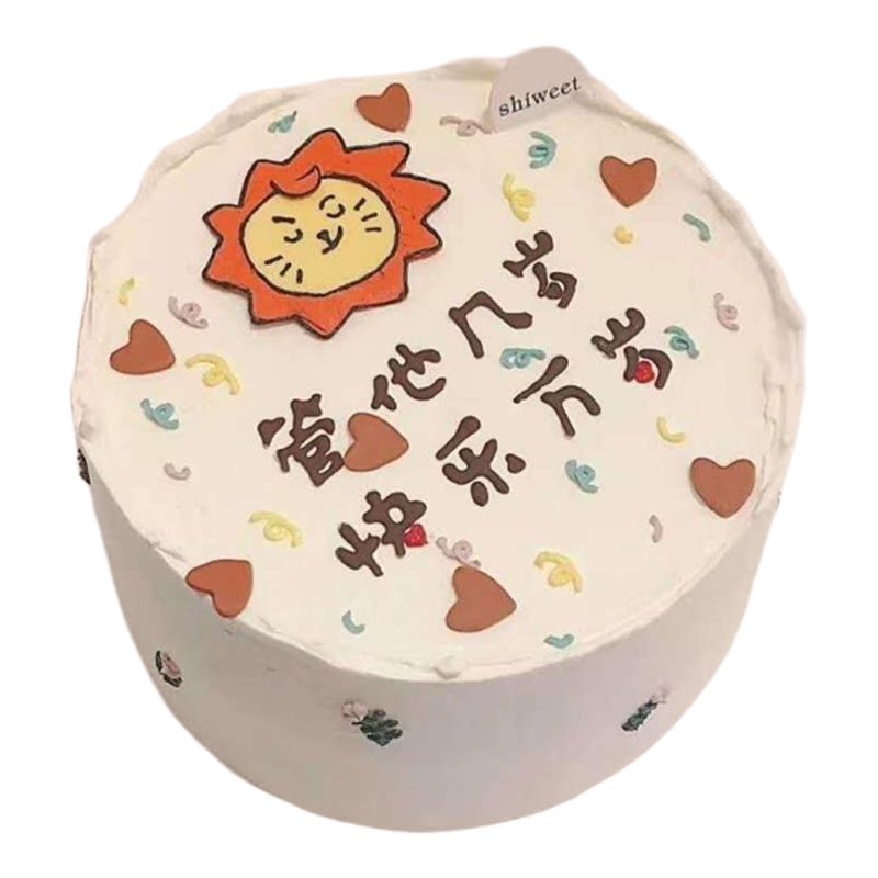 没有重庆管他几岁快乐万岁重庆