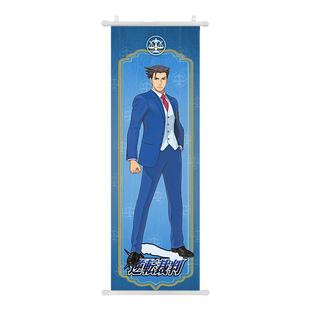 逆转裁判周边 御剑怜侍 王泥喜法介 希月心音 二次元挂画海报壁画