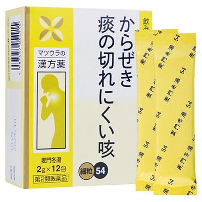 日本麦门冬汤颗粒化痰止咳嗓子干痒咽炎支气管炎特效药感冒咳嗽药