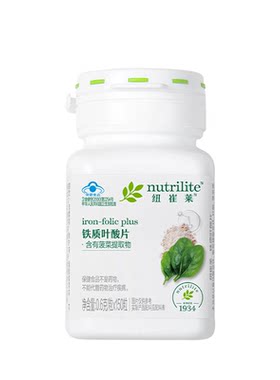 安利铁质叶酸片150粒补铁叶酸