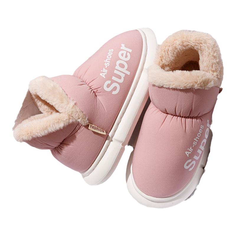 踩屎感棉拖鞋女冬季室内包跟保暖厚底居家用羽绒防水棉鞋女可外穿
