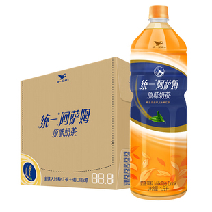 统一  阿萨姆奶茶原味1.5L*2瓶装6瓶整箱午后奶茶饮料 500ml*15瓶