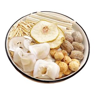 海底椰雪梨干竹蔗白茅根无花果宝宝茶包清甜好喝糖水汤包养生茶