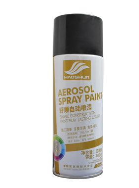 哑光黑色磨砂黑汽车轮毂手自喷漆