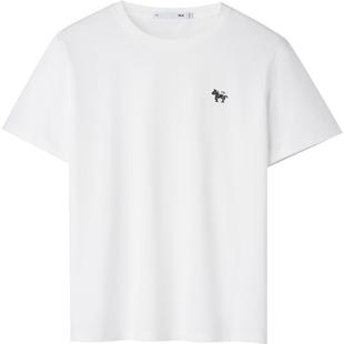 HLA/海澜之家马年贺岁系列短袖T恤2026春夏新款圆领凉感舒爽短t男