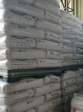 PC WY-106BR/利华益维远聚碳酸酯用于透明电器外壳办公品板材挤出