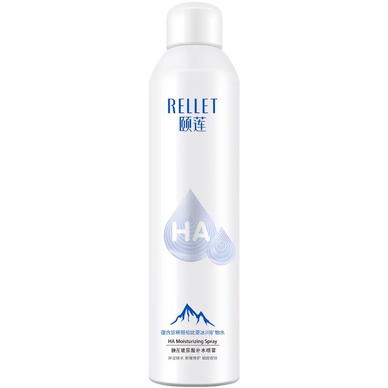 颐莲补水喷雾水破尿酸