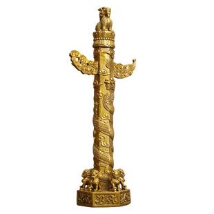 黄铜华表柱中华柱龙图腾家居办公室客厅玄关装饰工艺品大号摆件