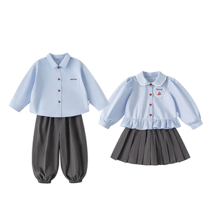 儿童春季兄妹衣服女童蓝色衬衫套装男童学院风两件套姐弟毕业服装