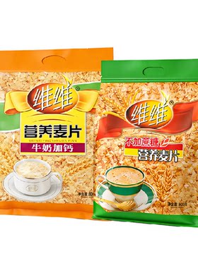 维维加钙麦片牛奶加钙不加蔗糖