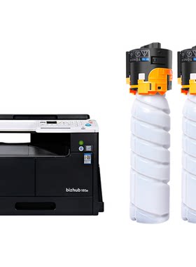 185e/6180e粉盒买2送1原装品质