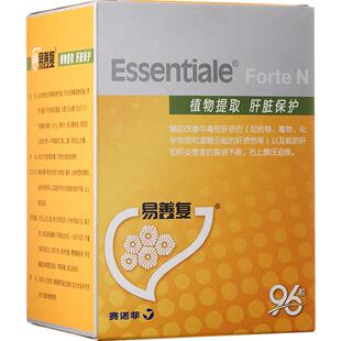 易善复胶囊96粒熬夜护肝排毒脂肪肝酒精肝损伤治肝病的药