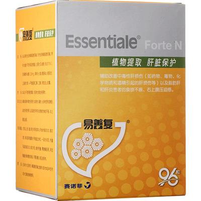 【易善复】多烯磷脂酰胆碱胶囊228mg*96粒/盒