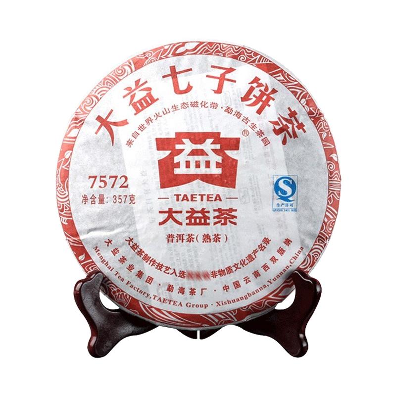 大益普洱茶7572熟茶2010-2012年随机发云南七子饼茶357g茶饼熟普