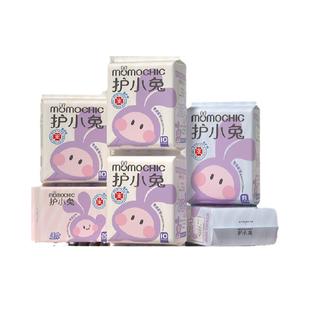 护小兔儿童卫生巾少女专用女童初潮青少年学生小女孩姨妈巾组合装