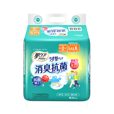 安顾宜纳米除臭8片成人拉拉裤