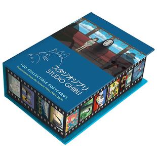 英文原版 吉卜力工作室100张经典动画明信片 宫崎骏 电影周边 礼品书Studio Ghibli: 100 Collectible Postcards千与千寻 龙猫