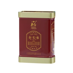 【英红牌】明前春茶新茶官方正品金毛毫特级红茶英红九号英德红茶