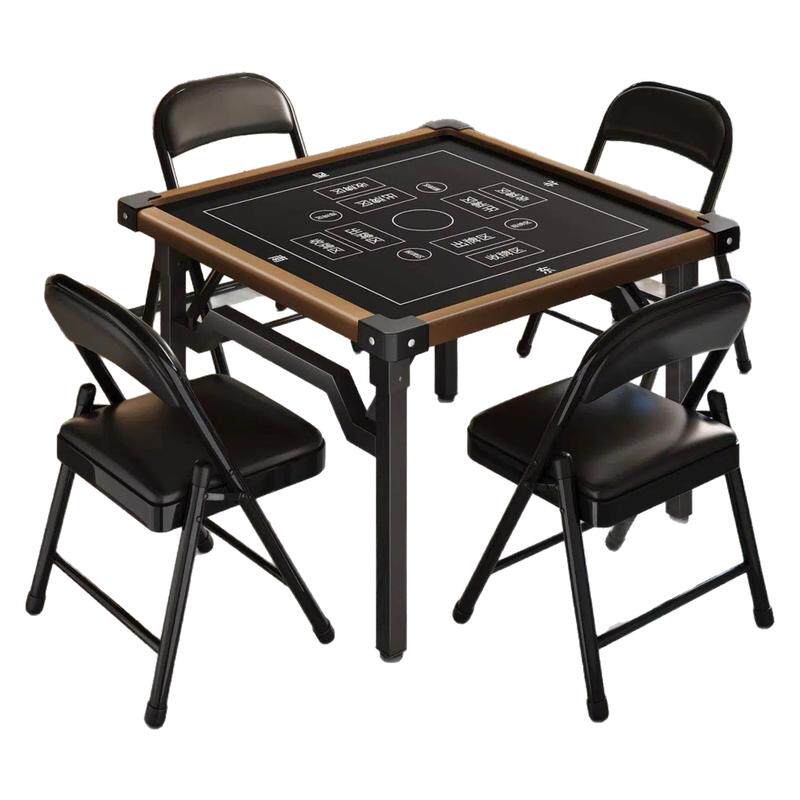 日式棋牌麻将桌子掼蛋专用桌家用折叠桌小户型出租屋正方形四方桌