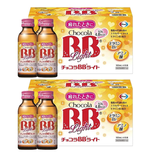 【自营】进口ChocolaBB维生素氨基酸加班熬夜饮提升活力体力20瓶