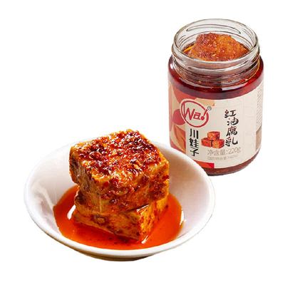 川娃子红油豆腐乳四川土特产