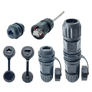 RJ45网桥直通网络防水连接器户外转接头网线水晶头M21以太网接口