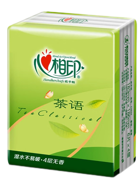 心相印手帕纸便携72小包无香4层
