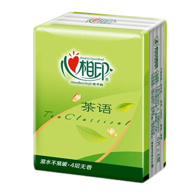 心相印手帕纸便携72小包无香4层
