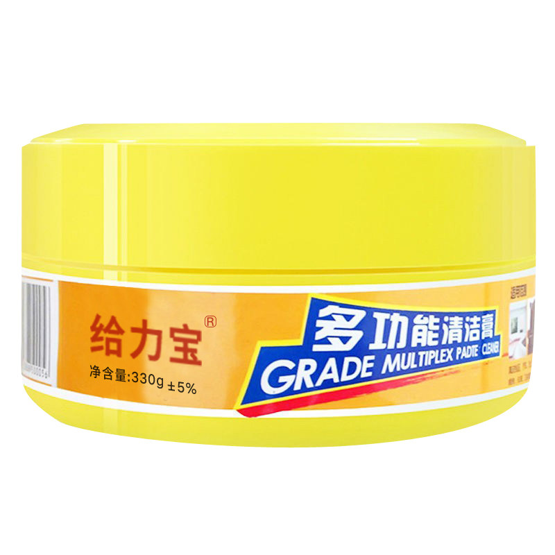 给力宝多功能清洁膏皮革清洗士真皮沙发清洁剂小白鞋清洁膏护理剂