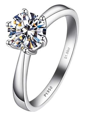 莫桑石经典周家六爪钻戒