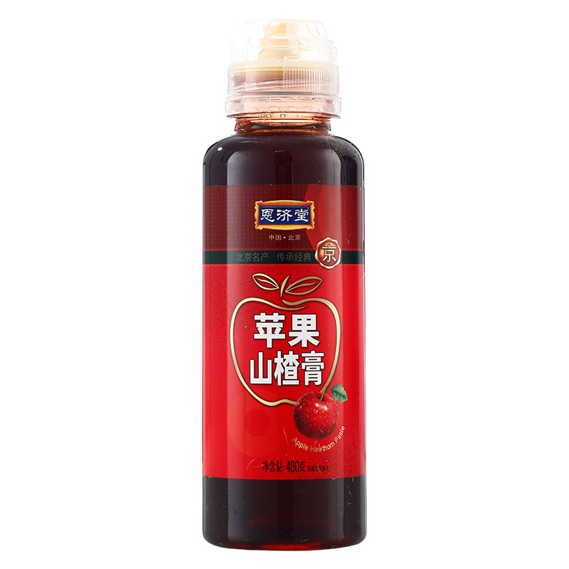 恩济堂药食同源480g苹果山楂膏