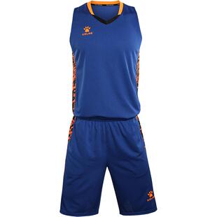 kelme卡尔美篮球服双面球衣套装定制队服大学生训练组队比赛背心